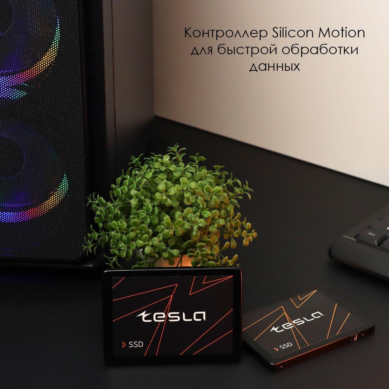 Изображение товара Внутренний диск SSD TESLA 2.5"