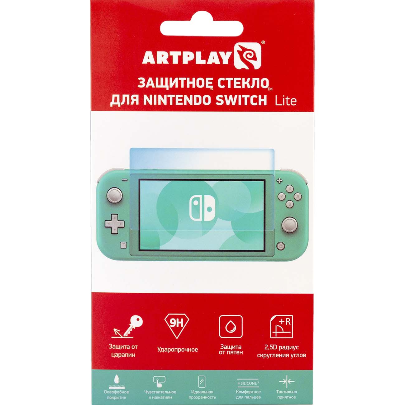 Купить Защитное стекло Artplays для Nintendo Switch Lite NSL-TG1 в каталоге  интернет магазина М.Видео по выгодной цене с доставкой, отзывы, фотографии  - Москва