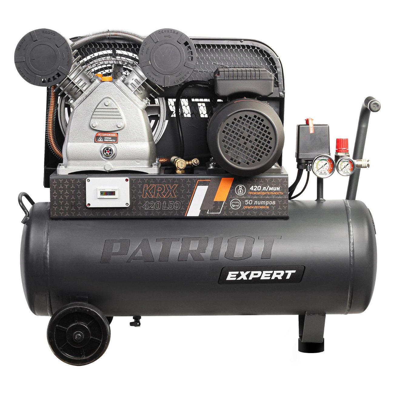 Изображение товара Компрессор Patriot Патриот 1 Изображение товара Компрессор Patriot Патриот 1