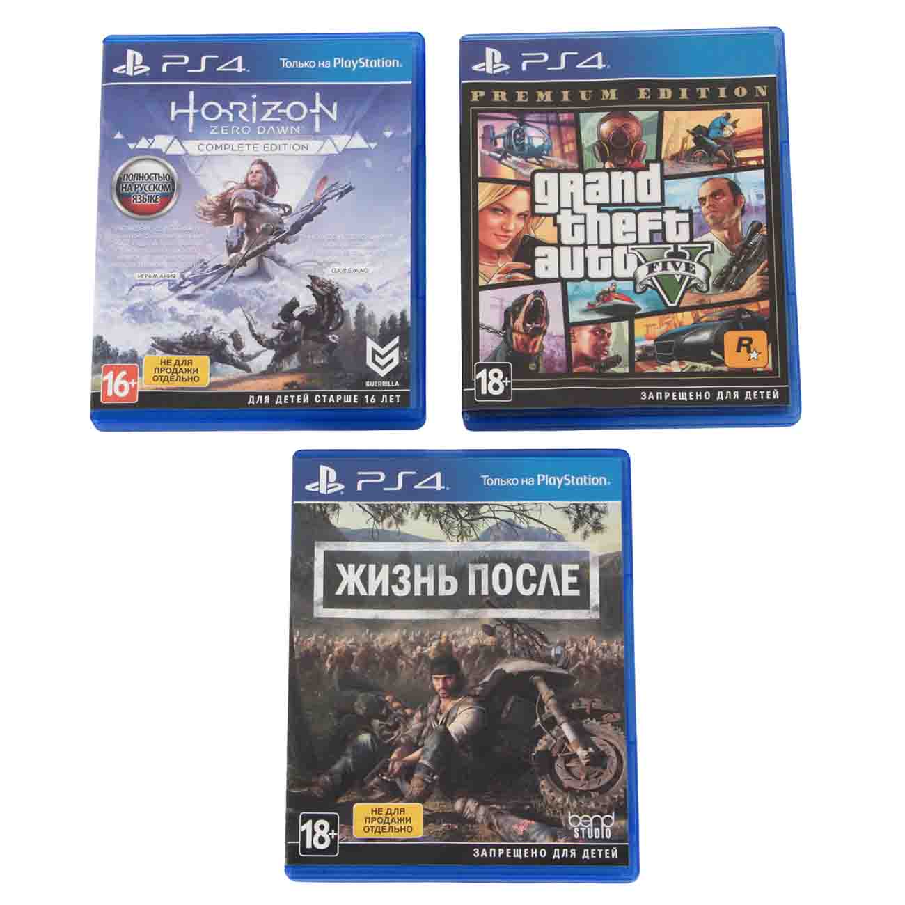 Купить Игровая консоль PlayStation 4 1TB DG/GTA5/HZD/Fortnite/PS Plus 3мес.  в каталоге интернет магазина М.Видео по выгодной цене с доставкой, отзывы,  фотографии - Москва