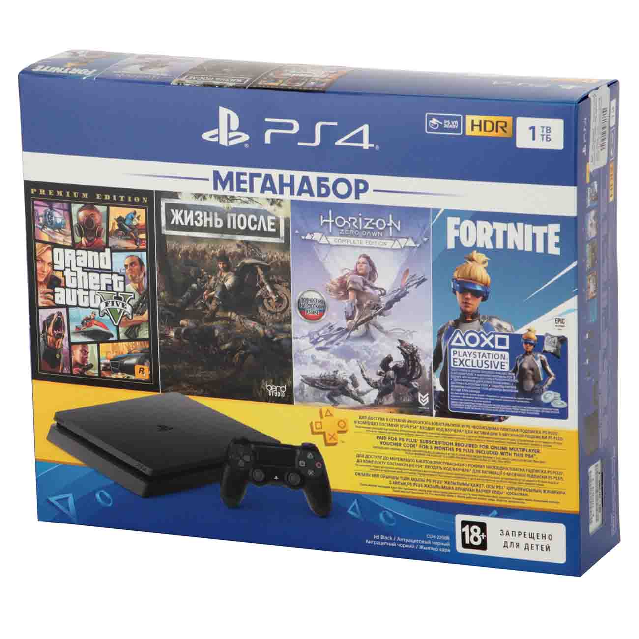 Купить Игровая консоль PlayStation 4 1TB DG/GTA5/HZD/Fortnite/PS Plus 3мес.  в каталоге интернет магазина М.Видео по выгодной цене с доставкой, отзывы,  фотографии - Москва