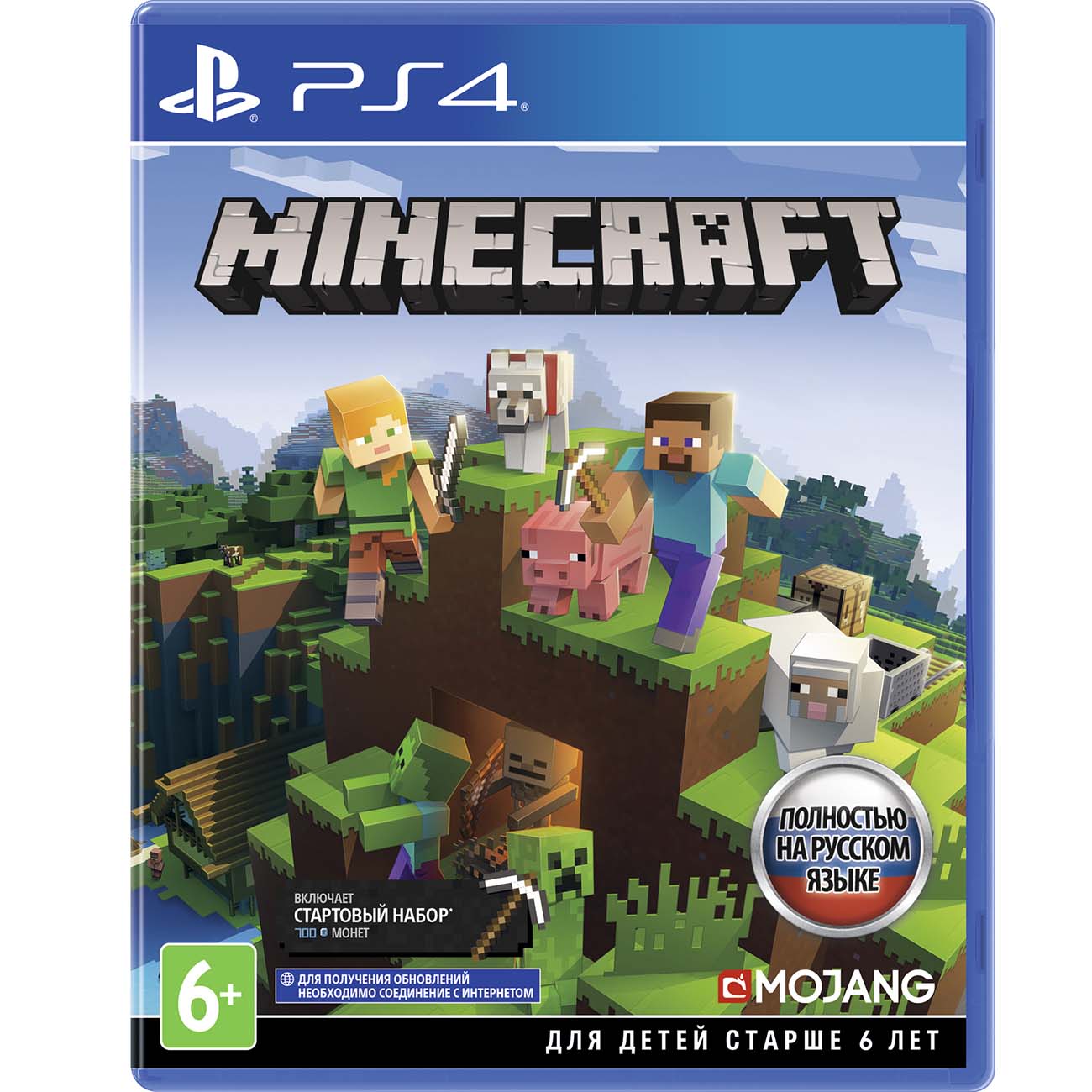 Купить PS4 игра PlayStation Minecraft в каталоге интернет магазина М.Видео  по выгодной цене с доставкой, отзывы, фотографии - Москва