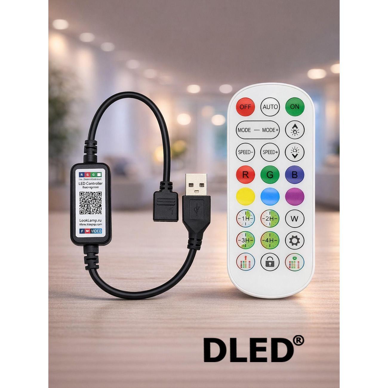 Изображение товара Контроллер программируемый DLED D-Rec-6-mini_11435