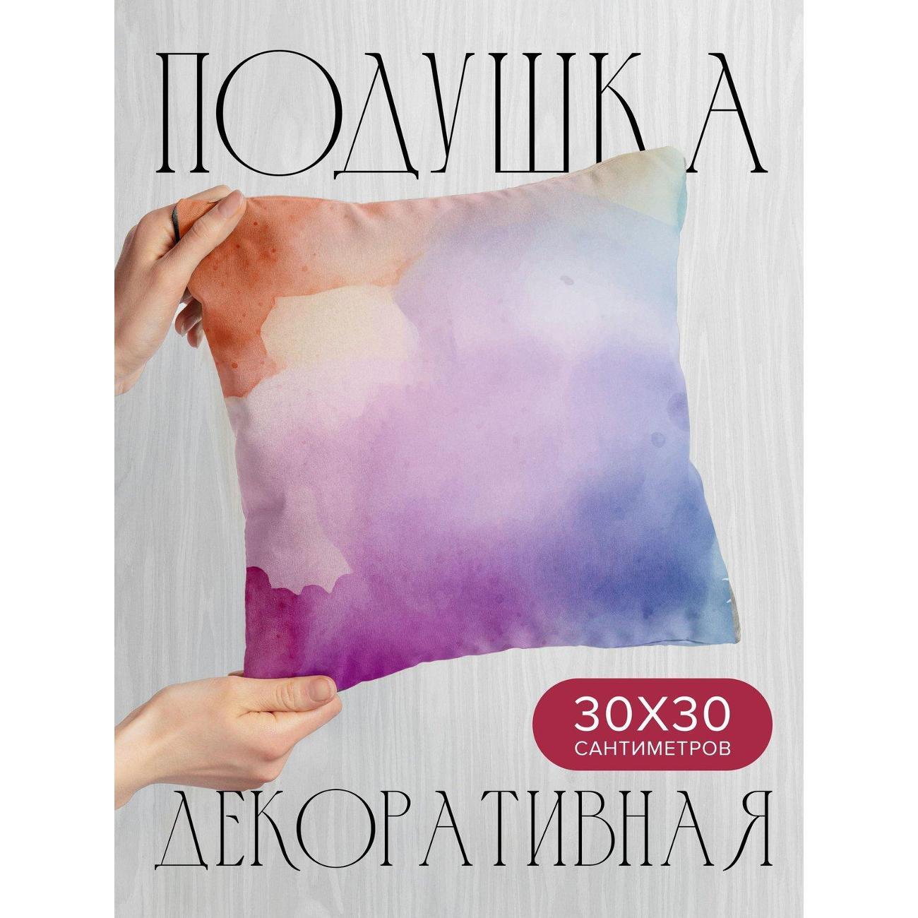 Изображение товара Подушка PrintyFull Акварельный фон: розовые FP58940976