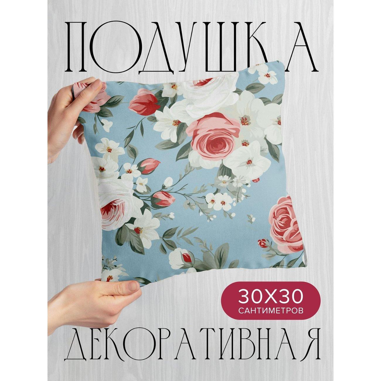 Изображение товара Подушка PrintyFull Цветочные узоры: розы FP59166302