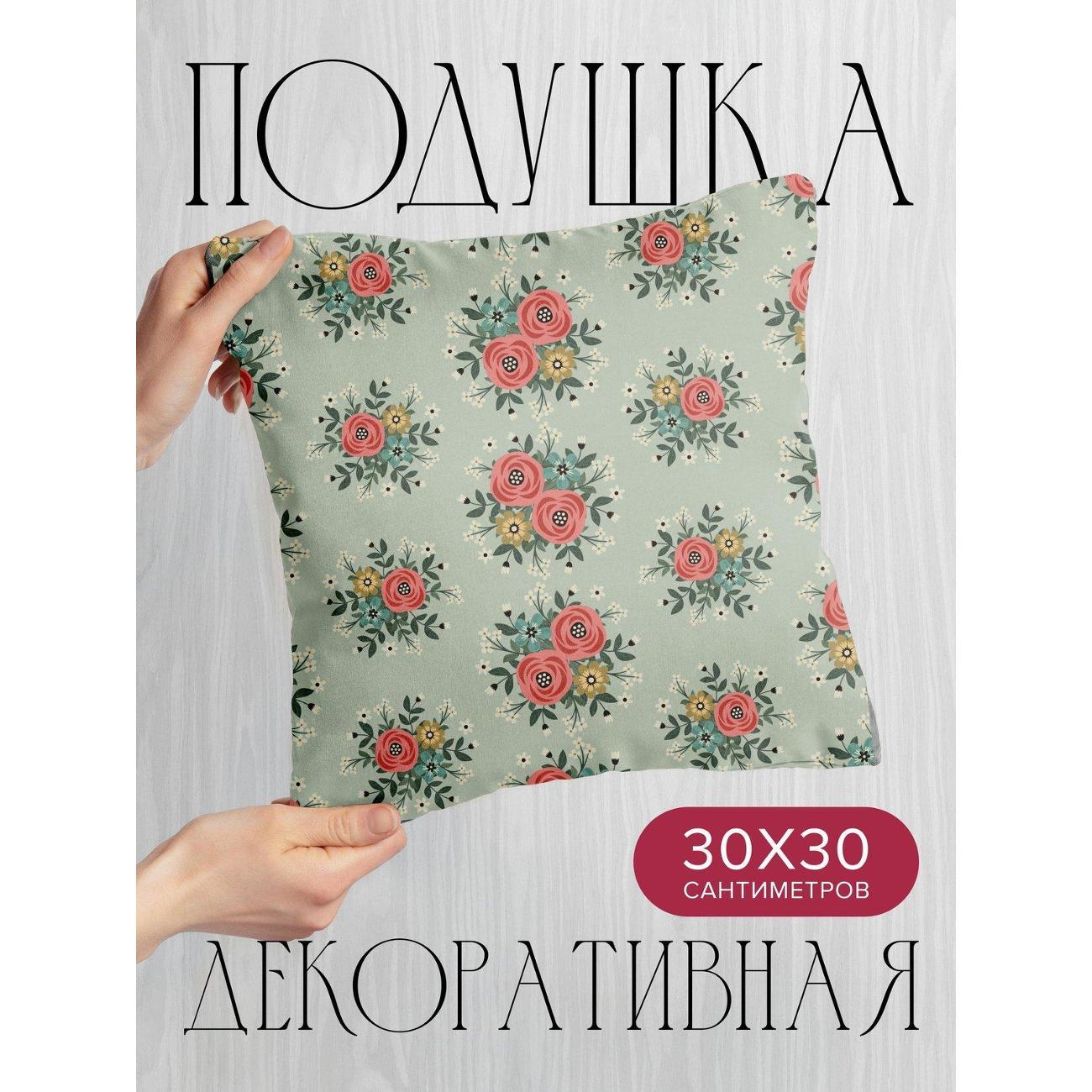 Изображение товара Подушка PrintyFull Цветочный узор: розовые FP5880488