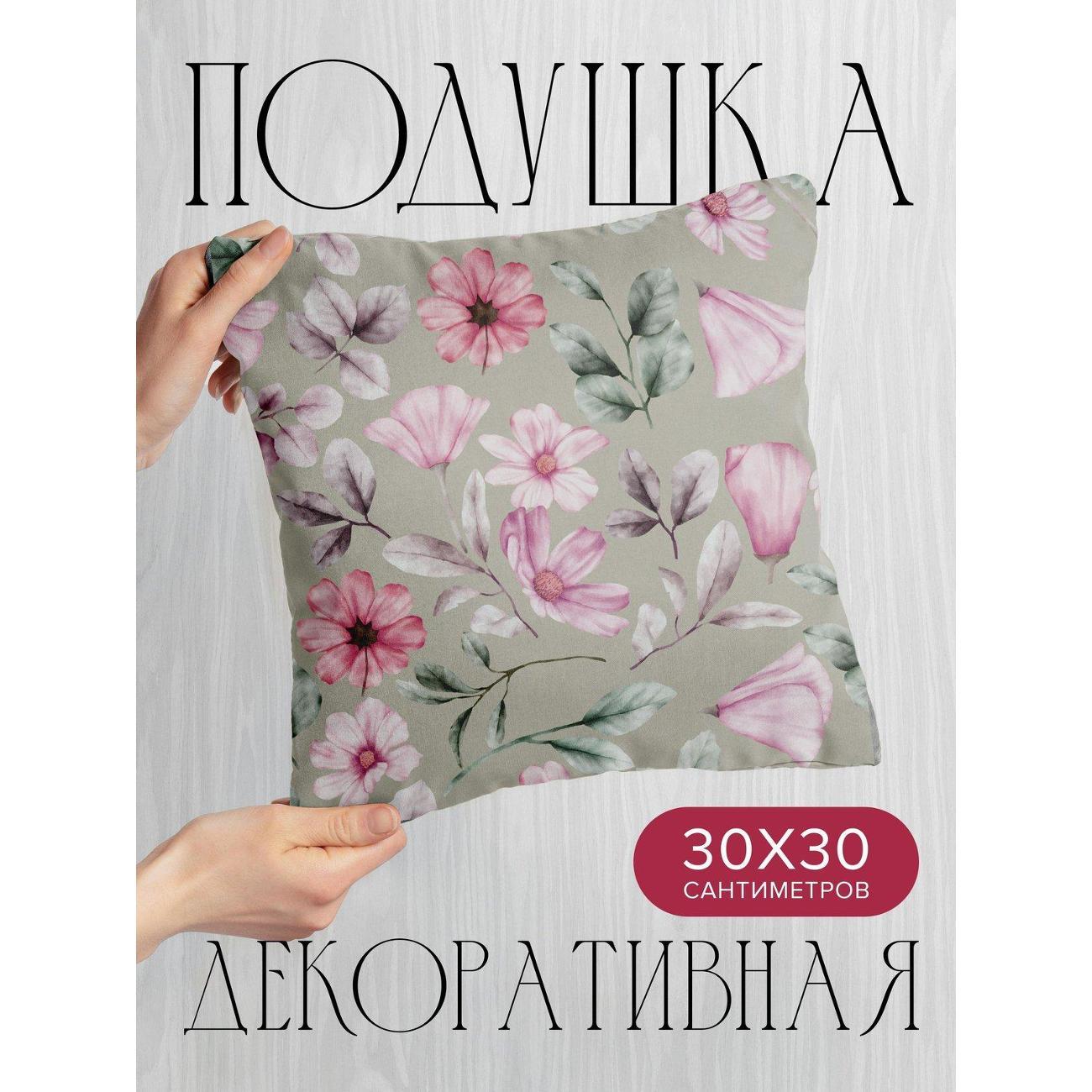 Изображение товара Подушка PrintyFull Акварельные розовые цветы FP50371652