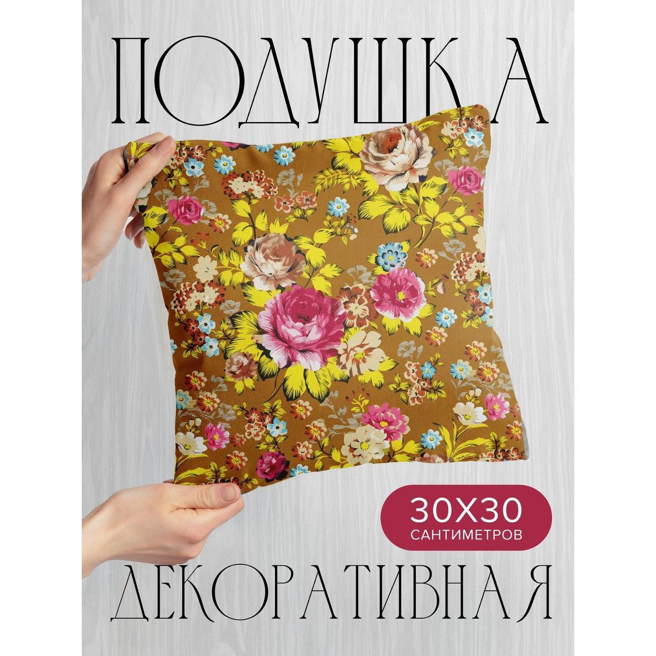 Изображение товара Подушка PrintyFull Цветочные узоры: розы FP49235431