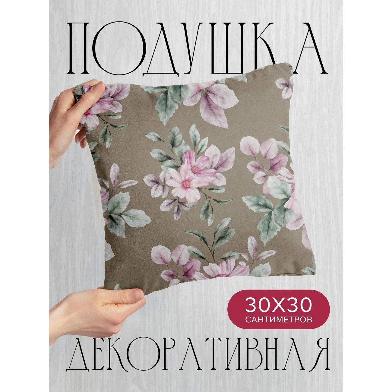 Изображение товара Подушка PrintyFull Акварельные розовые цветы FP50371594