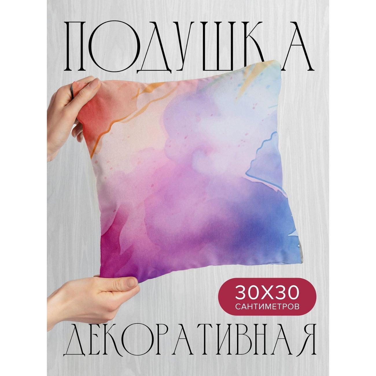 Изображение товара Подушка PrintyFull Акварельный фон: розовые FP58940819