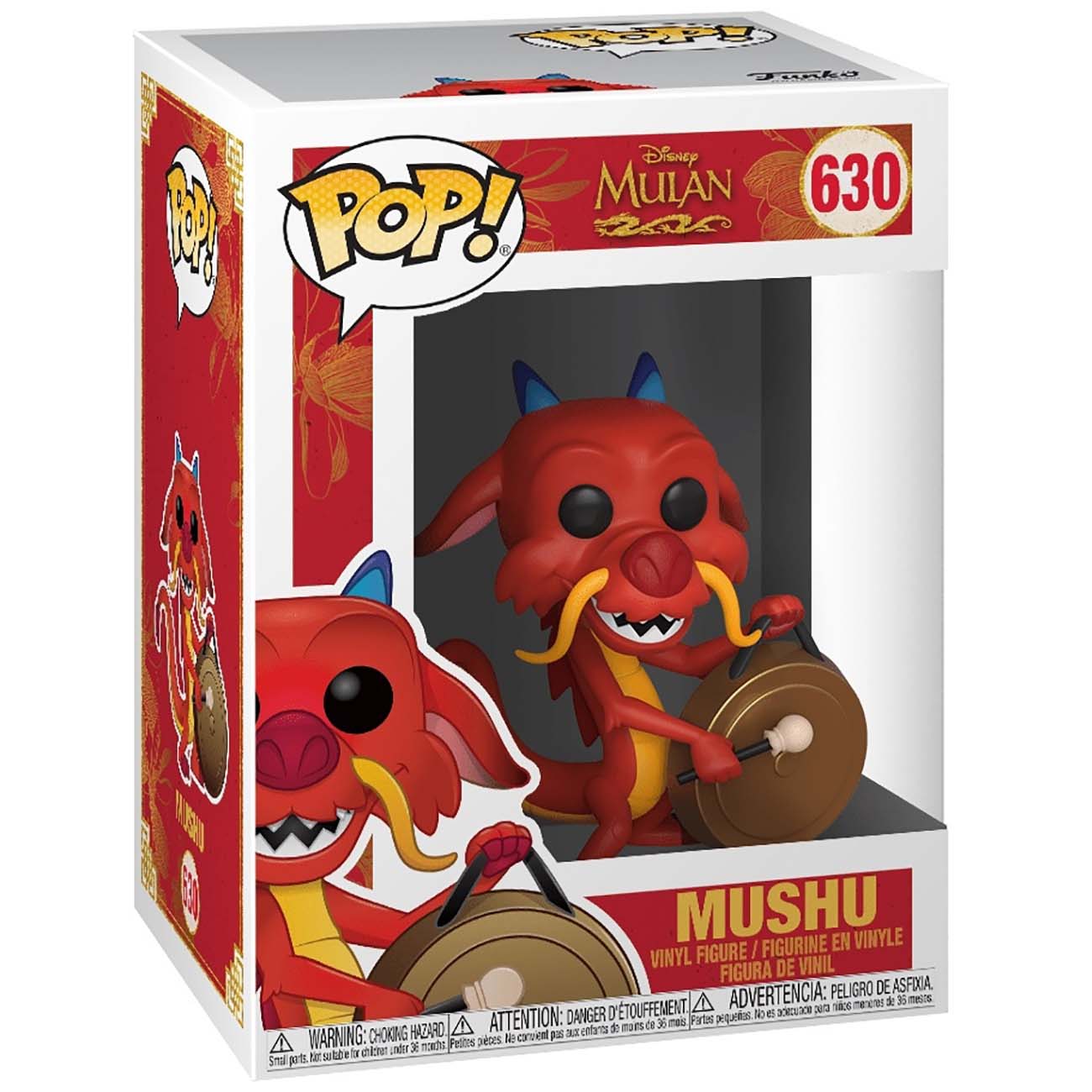 Купить Фигурка Funko POP! Mulan: Mushu w/Gong в каталоге интернет магазина  М.Видео по выгодной цене с доставкой, отзывы, фотографии - Москва