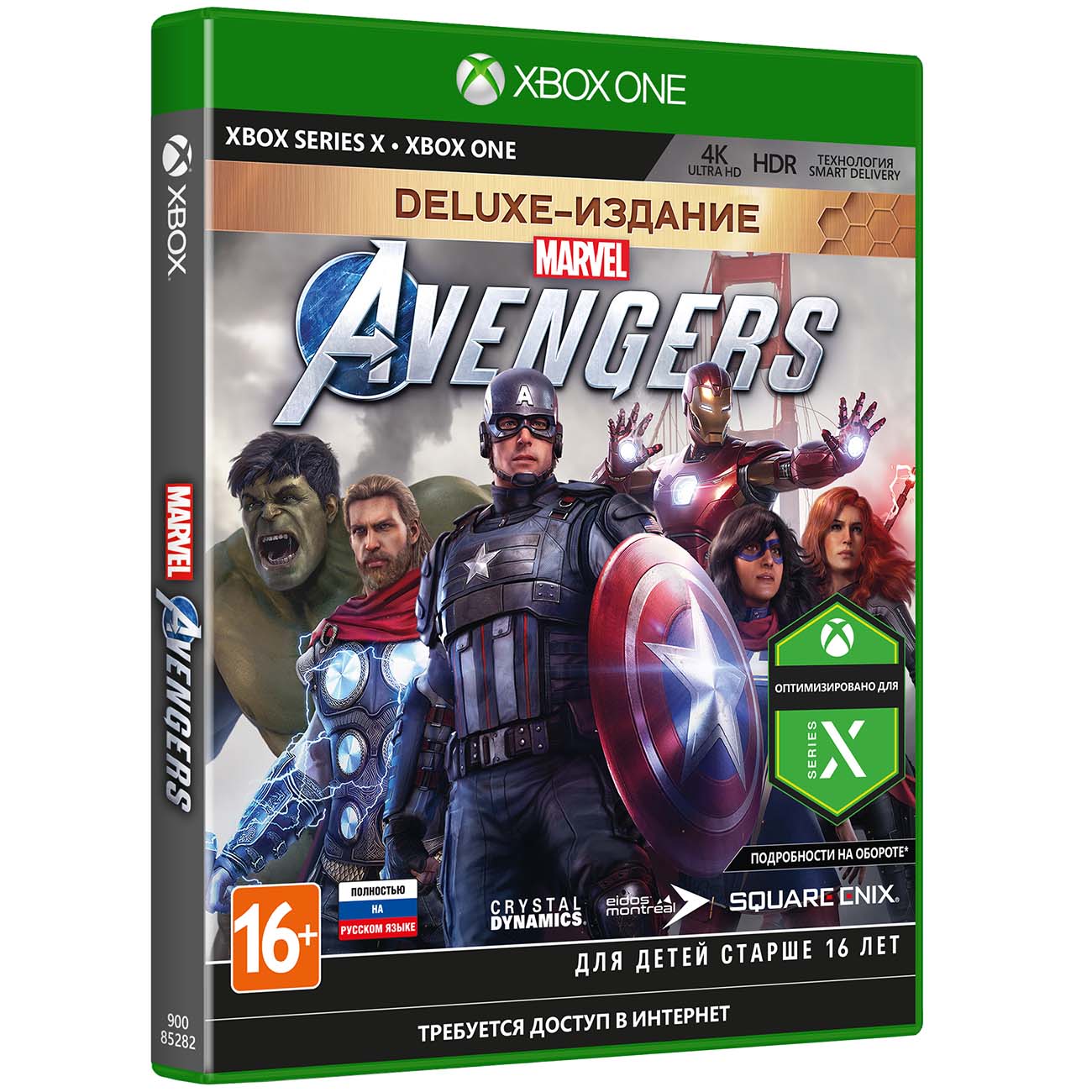 Купить Xbox игра Square Enix Мстители Marvel. Издание Deluxe в каталоге  интернет магазина М.Видео по выгодной цене с доставкой, отзывы, фотографии  - Москва