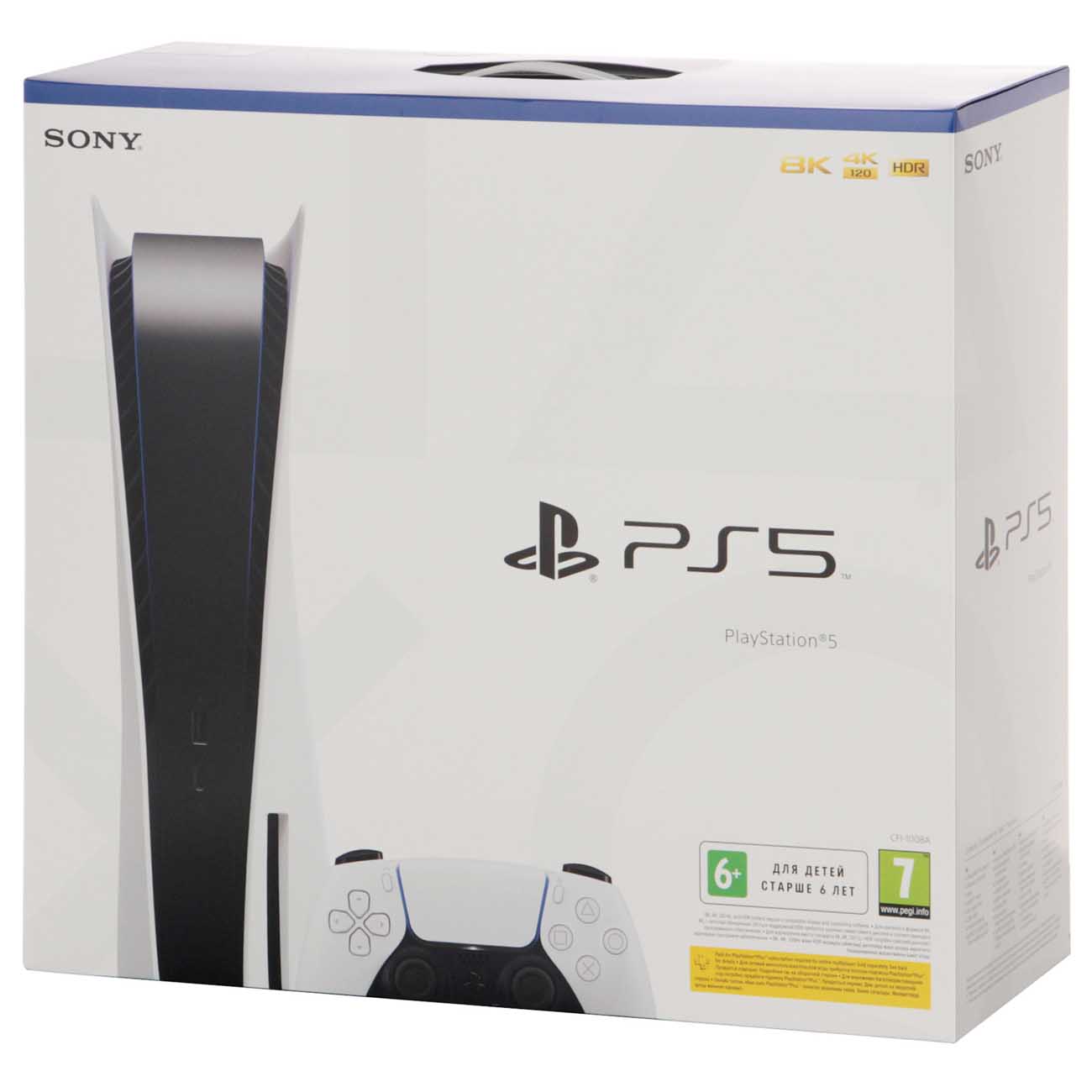 Купить Консоль Sony PlayStation 5 Blu-Ray Edition CFI-1008A в каталоге  интернет магазина М.Видео по выгодной цене с доставкой, отзывы, фотографии  - Москва