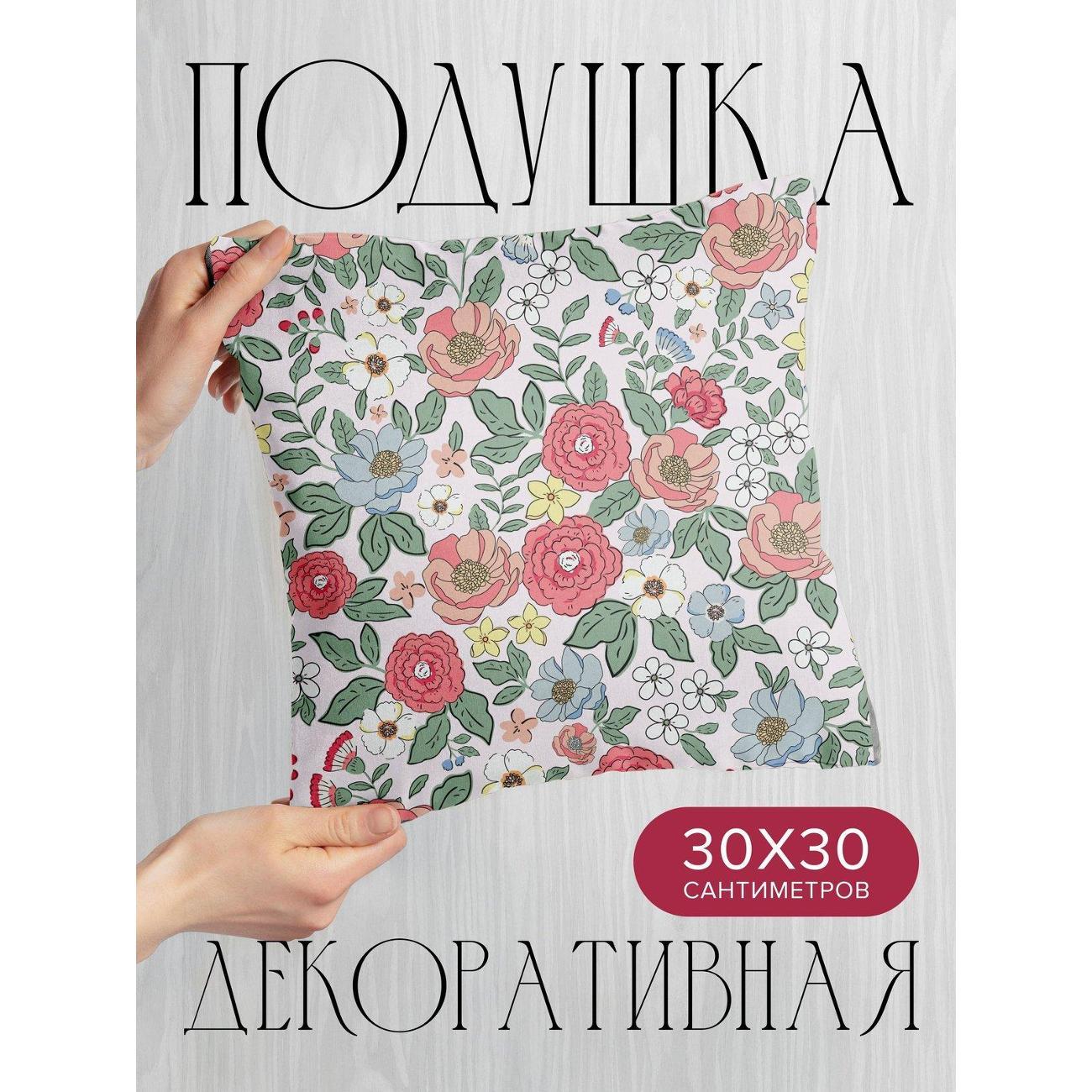 Изображение товара Подушка PrintyFull Цветочный узор: розы FP61443701 Изображение товара Подушка PrintyFull Цветочный узор: розы FP61443701