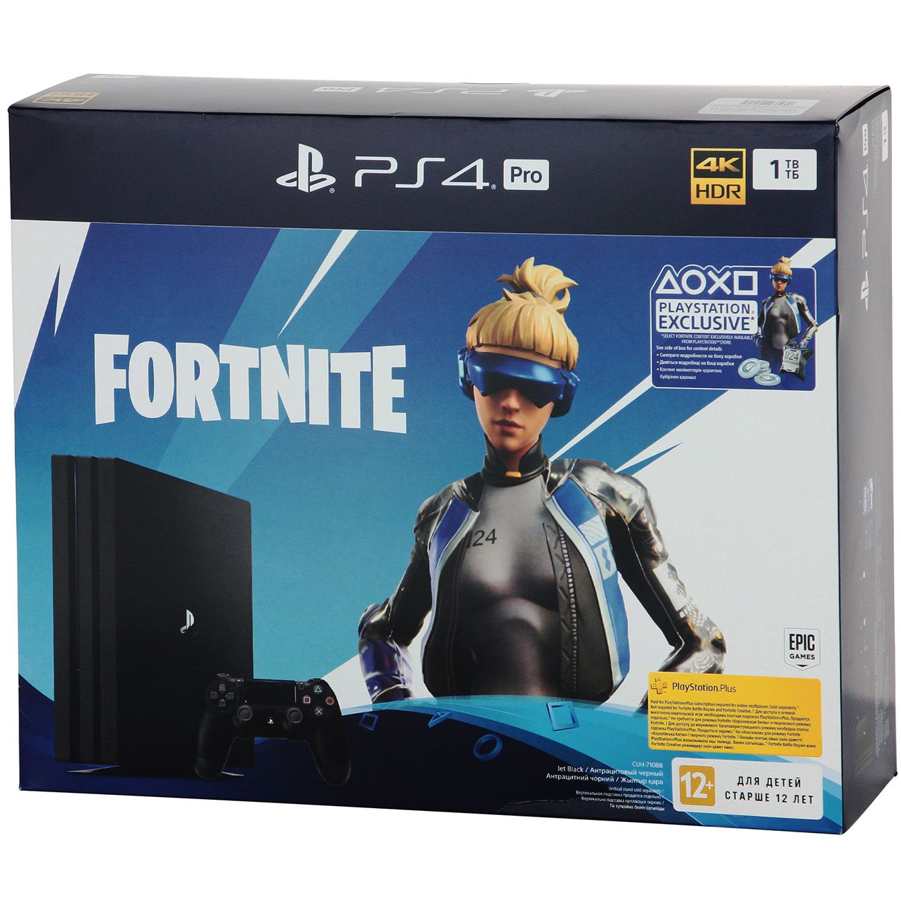 Купить Игровая консоль PlayStation 4 Pro 1TB+Fortnite в каталоге интернет  магазина М.Видео по выгодной цене с доставкой, отзывы, фотографии - Москва