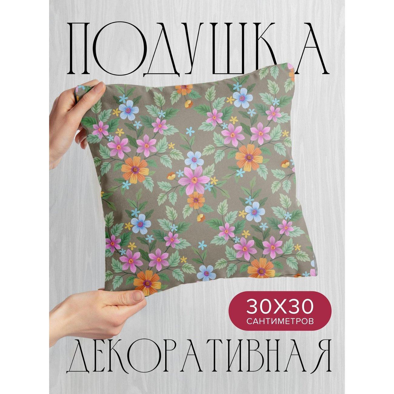 Изображение товара Подушка PrintyFull Цветочный узор: розовые FP62863483