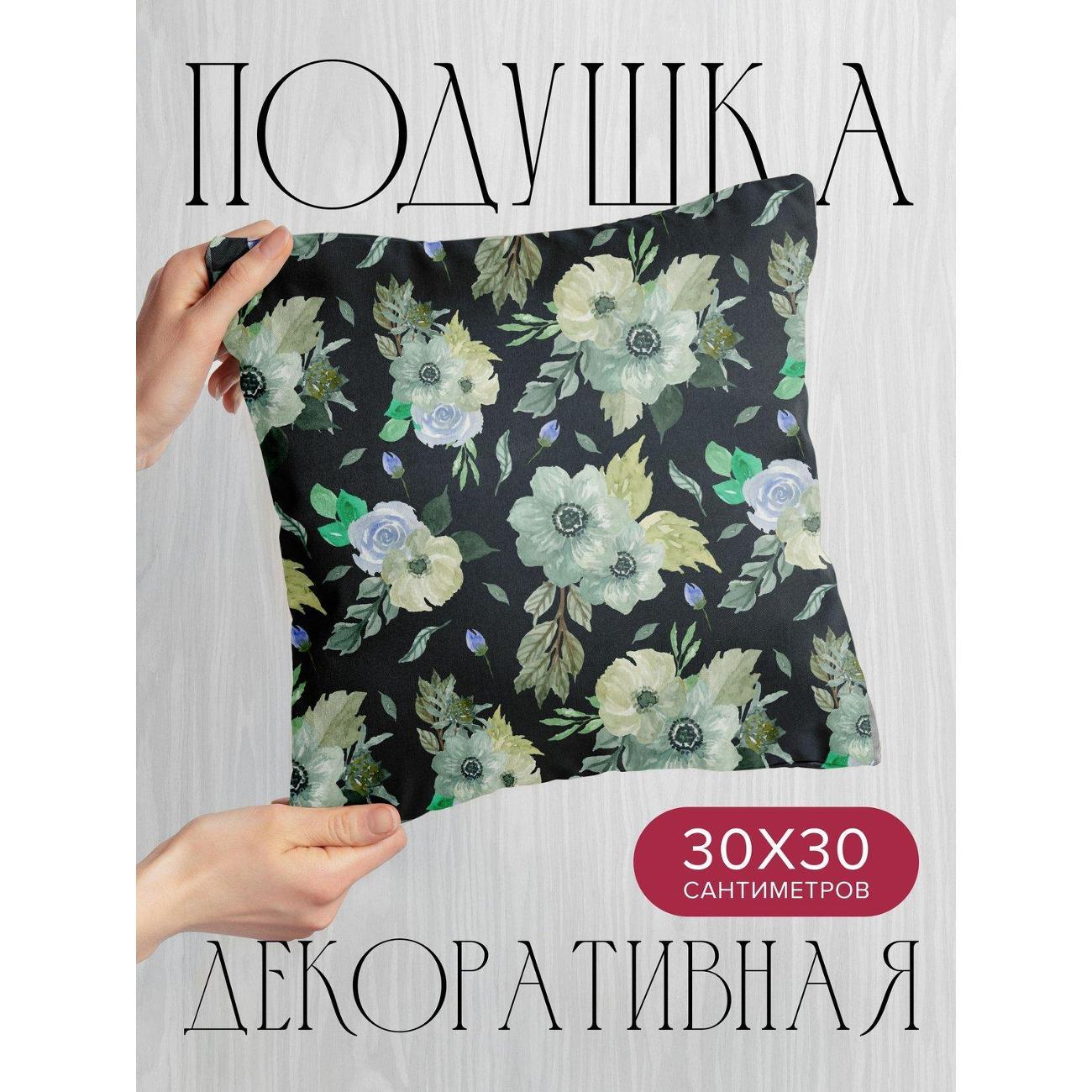 Изображение товара Подушка PrintyFull Цветочные мотивы на темном FP6862137