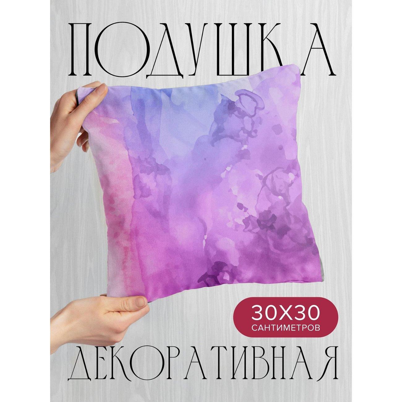 Изображение товара Подушка PrintyFull Акварельный фон: розовые FP80125079