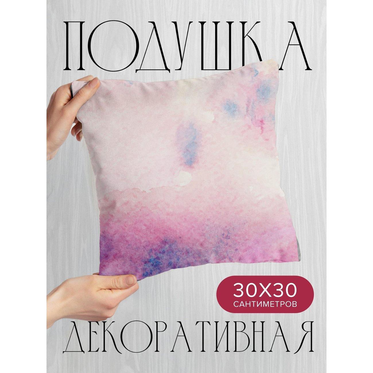 Изображение товара Подушка PrintyFull Акварельный фон: розовые FP69540835