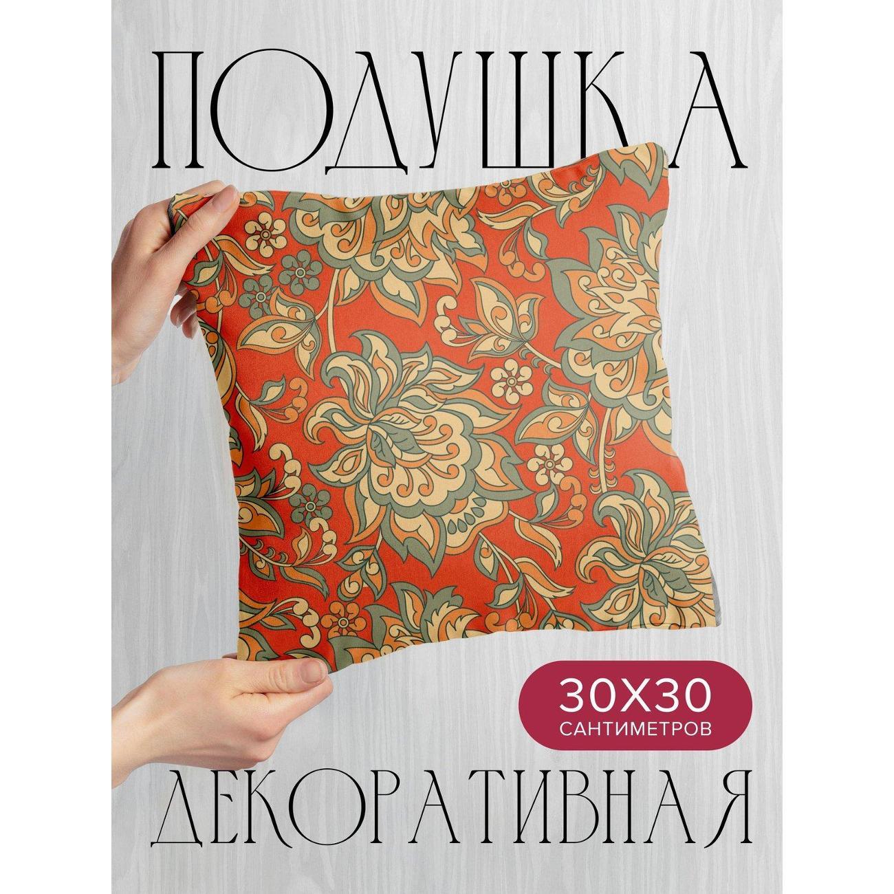 Изображение товара Подушка PrintyFull Цветочный орнамент FP73893194