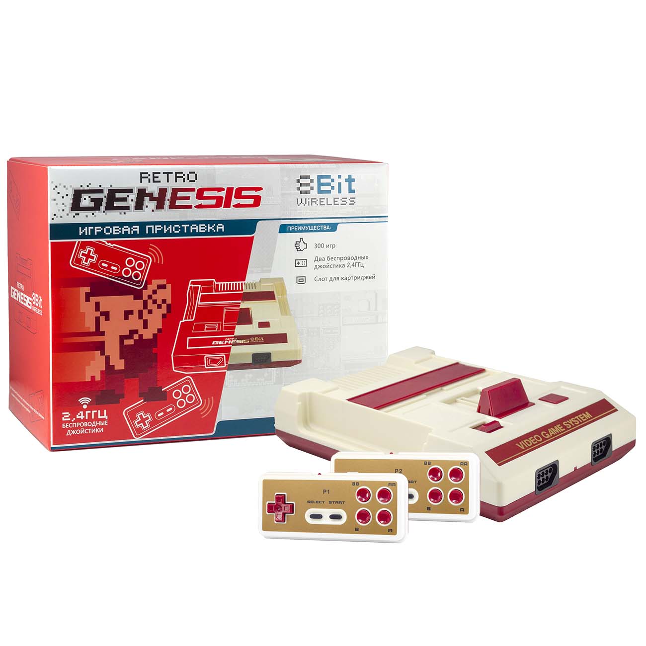 Игровая консоль Retro Genesis Wireless 8Bit (300 игр, беспроводные  геймпады, RCA)