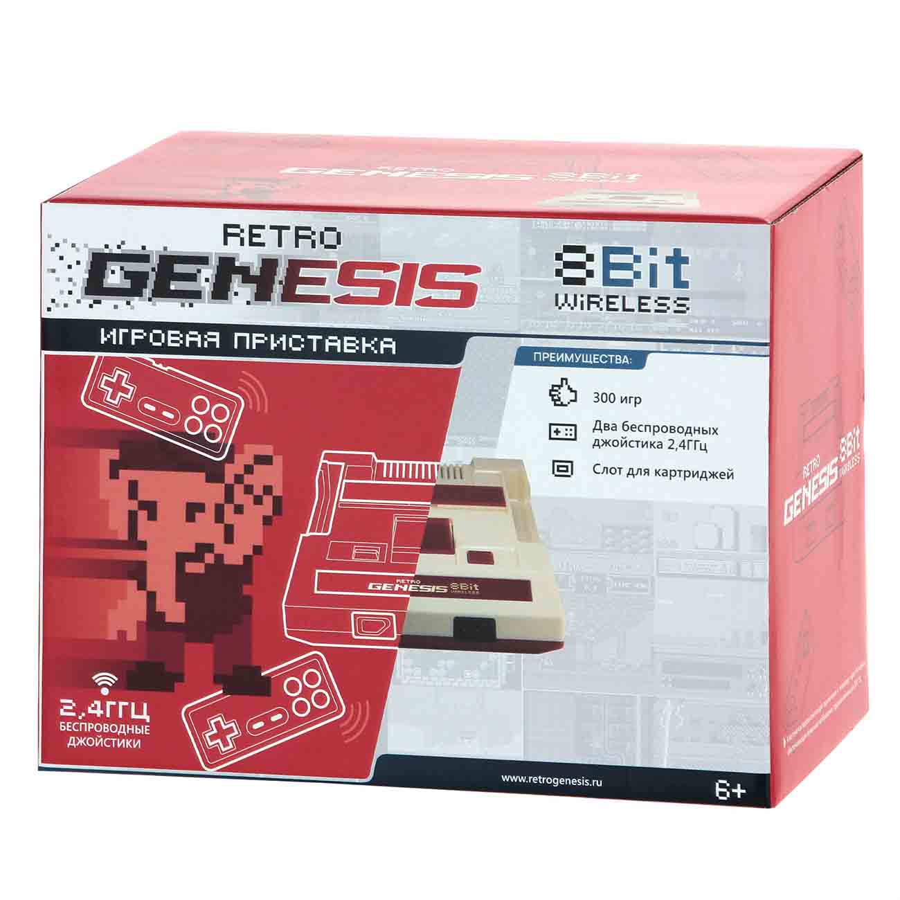 Игровая консоль Retro Genesis Wireless 8Bit (300 игр, беспроводные  геймпады, RCA)