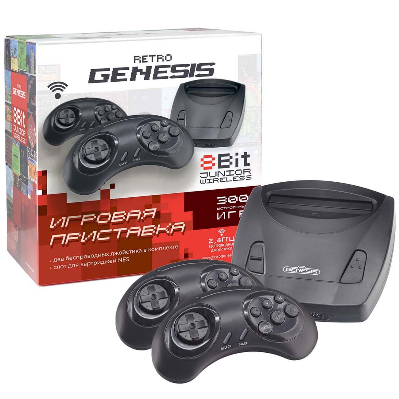 Купить Игровая консоль Retro Genesis Junior Wireless 8Bit (300 игр,  беспроводные геймпады, RCA) в каталоге интернет магазина М.Видео по  выгодной цене с доставкой, отзывы, фотографии - Москва