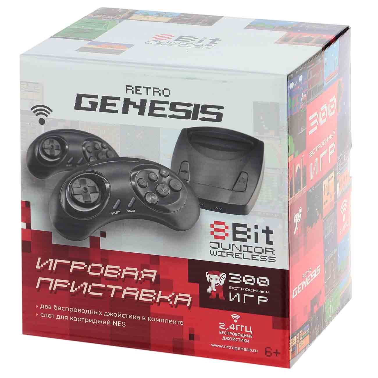 Купить Игровая консоль Retro Genesis Junior Wireless 8Bit (300 игр,  беспроводные геймпады, RCA) в каталоге интернет магазина М.Видео по  выгодной цене с доставкой, отзывы, фотографии - Москва