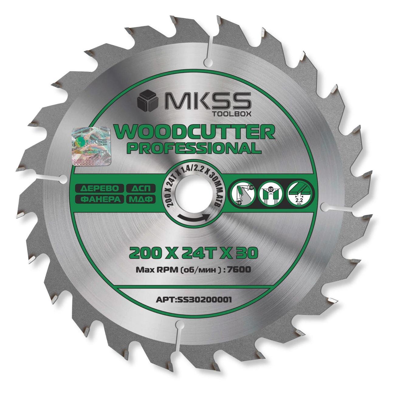 Изображение товара Диск пильный MKSS 200х24Тх1,4/2,2х30 мм Woodcutter Professional