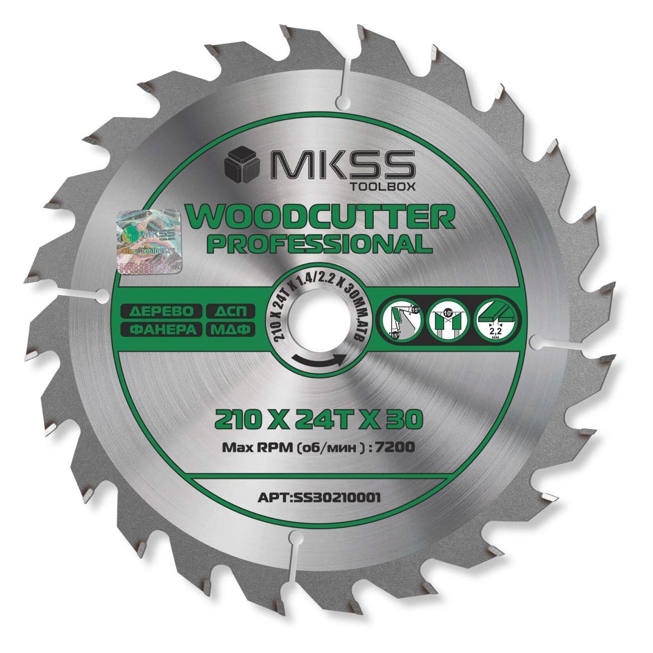 Изображение товара Диск пильный MKSS 210х24Тх1,4/2,2х30 мм Woodcutter Professional Изображение товара Диск пильный MKSS 210х24Тх1,4/2,2х30 мм Woodcutter Professional