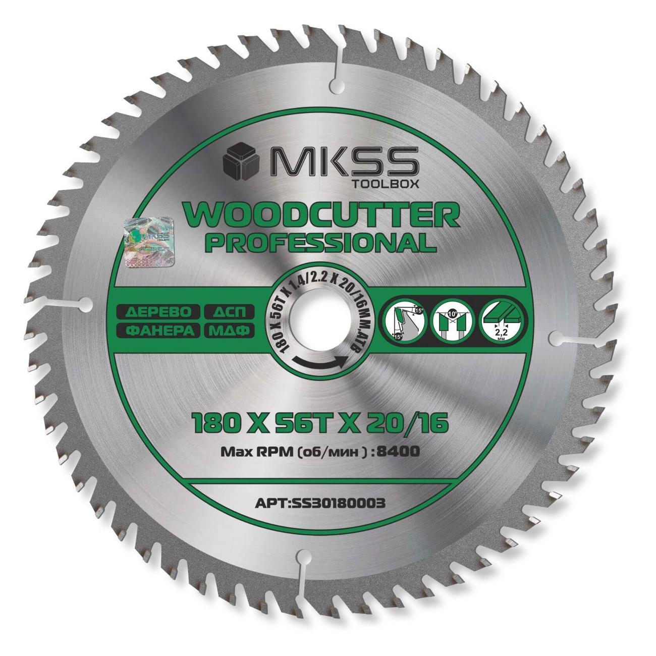 Изображение товара Диск пильный MKSS 180х56Тх1,4/2,2х20/16 мм Woodcutter Professional