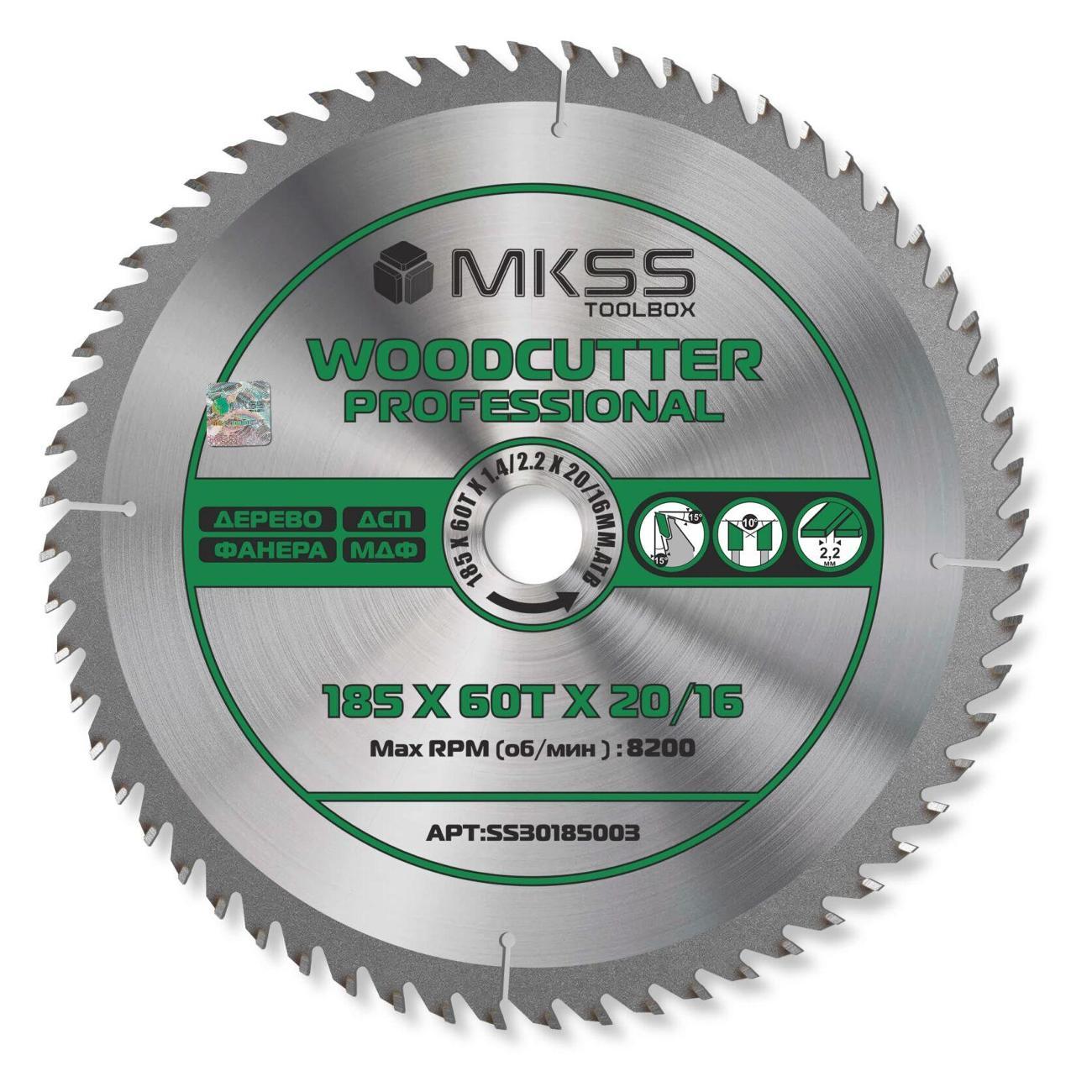 Изображение товара Диск пильный MKSS 185х60Тх1,4/2,2х20/16 мм Woodcutter Professional