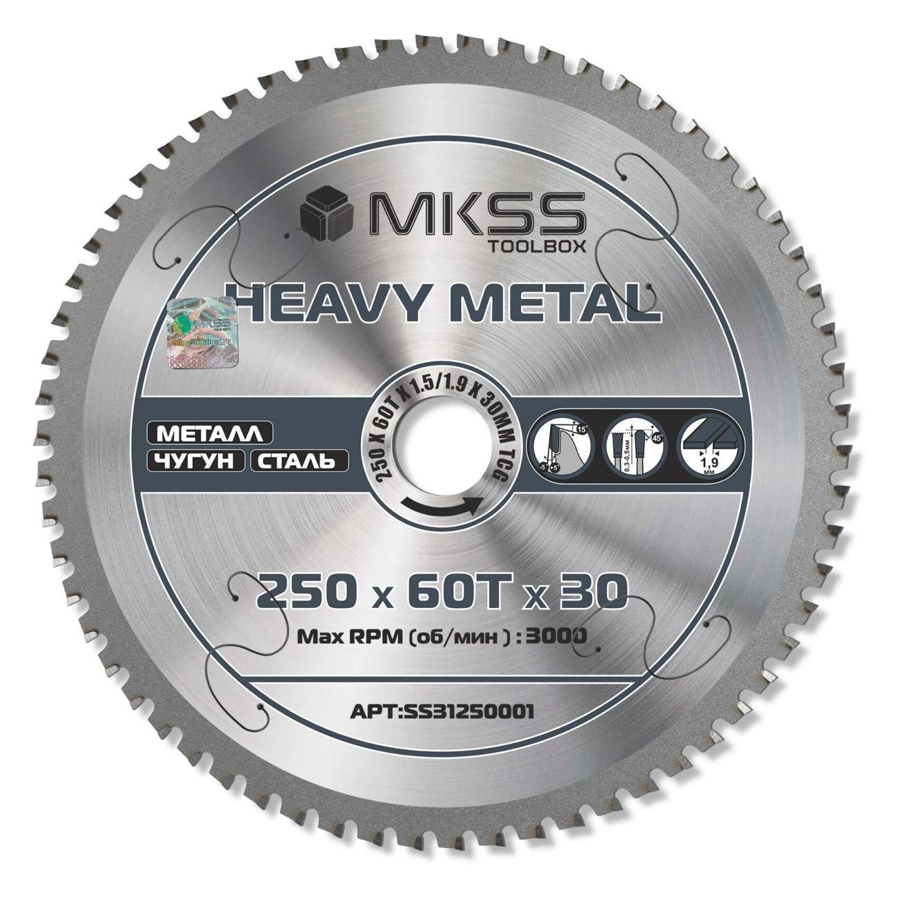 Изображение товара Диск пильный MKSS 250х60Тх1,5/1,9х30мм Heavy Metal MKSS Изображение товара Диск пильный MKSS 250х60Тх1,5/1,9х30мм Heavy Metal MKSS