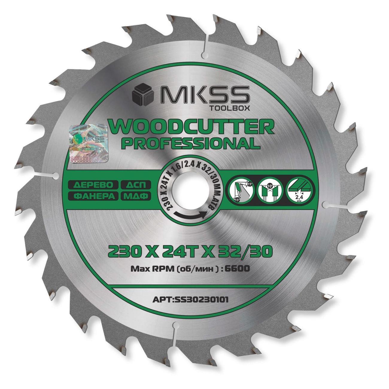 Изображение товара Диск пильный MKSS 230х24Тх1,6/2,4х32/30 мм Woodcutter Professional