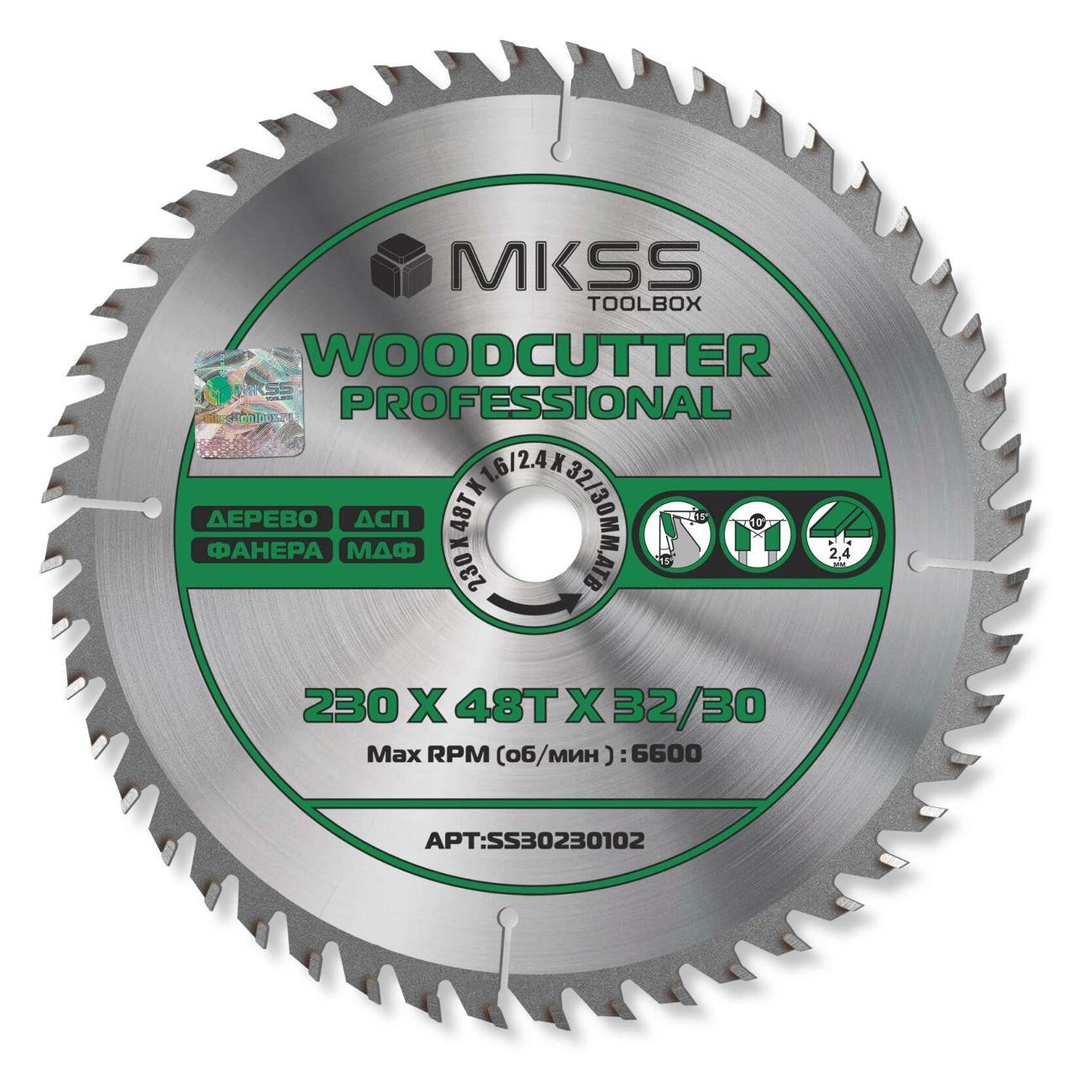 Изображение товара Диск пильный MKSS 230х48Тх1,6/2,4х32/30 мм Woodcutter Professional