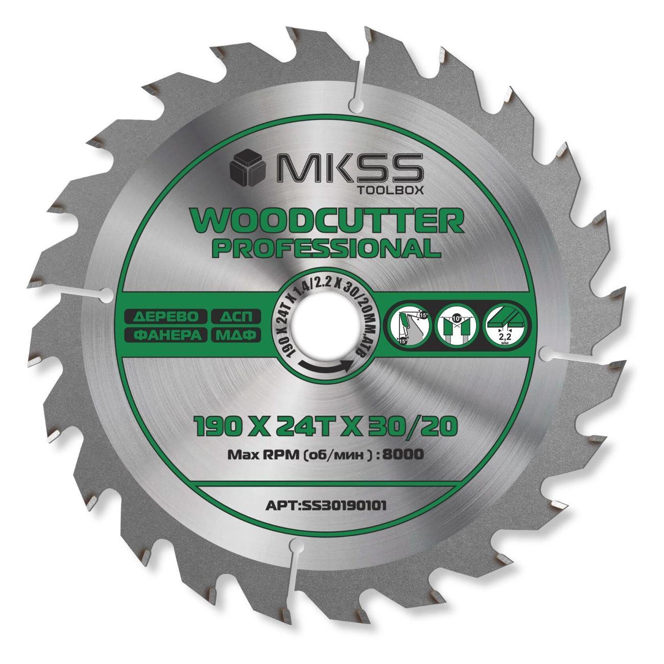 Изображение товара Диск пильный MKSS 190х24Тх1,4/2,2х30/20 мм Woodcutter Professional Изображение товара Диск пильный MKSS 190х24Тх1,4/2,2х30/20 мм Woodcutter Professional
