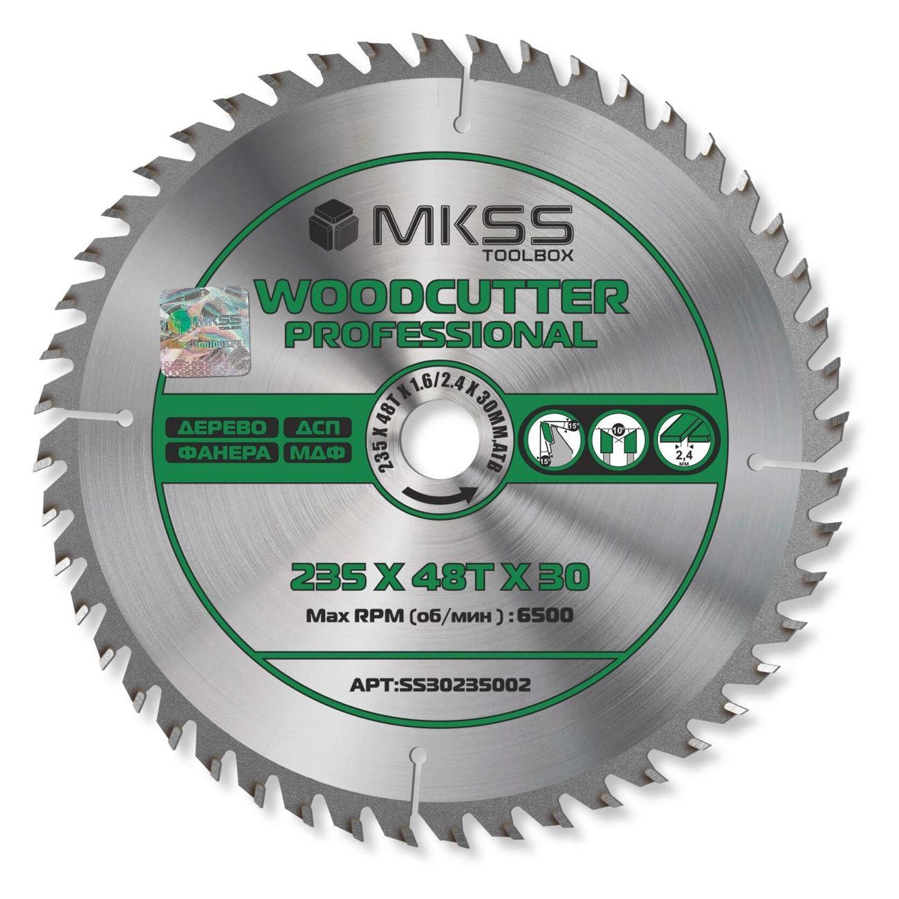 Изображение товара Диск пильный MKSS 235х48Тх1,6/2,4х30 мм Woodcutter Professional Изображение товара Диск пильный MKSS 235х48Тх1,6/2,4х30 мм Woodcutter Professional