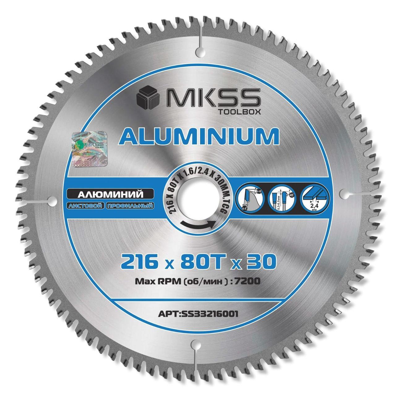Изображение товара Диск пильный MKSS 216х80Тх1,6/2,4х30мм Aluminium MKSS