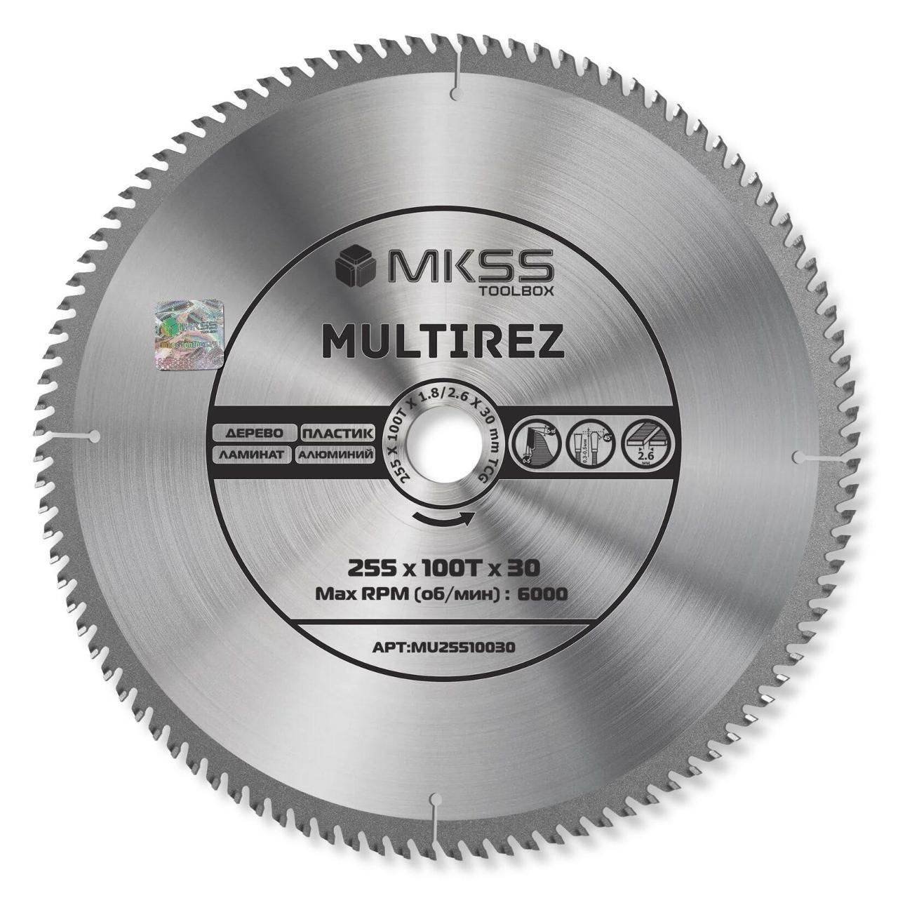 Изображение товара Диск пильный MKSS 255х100Тх1,8/2,6х30мм Multirez MKSS