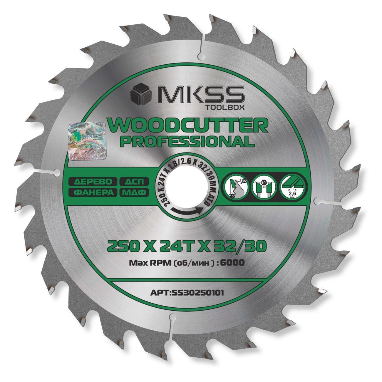 Изображение товара Диск пильный MKSS 250х24Тх1,8/2,6х32/30 мм Woodcutter Professional