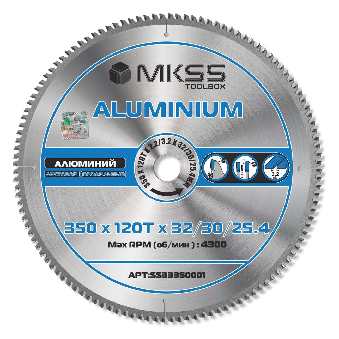 Изображение товара Диск пильный MKSS 350х120Тх2,2/3,2х30мм Aluminium MKSS