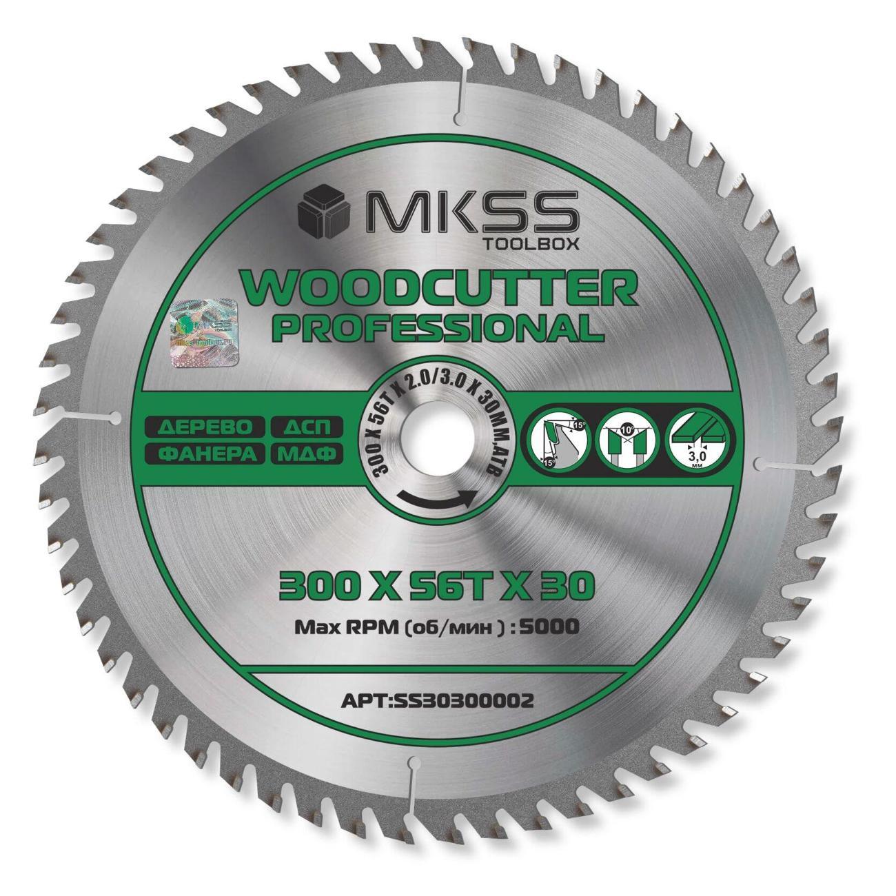 Изображение товара Диск пильный MKSS 300х56Тх2,0/3,0х30 мм Woodcutter Professional