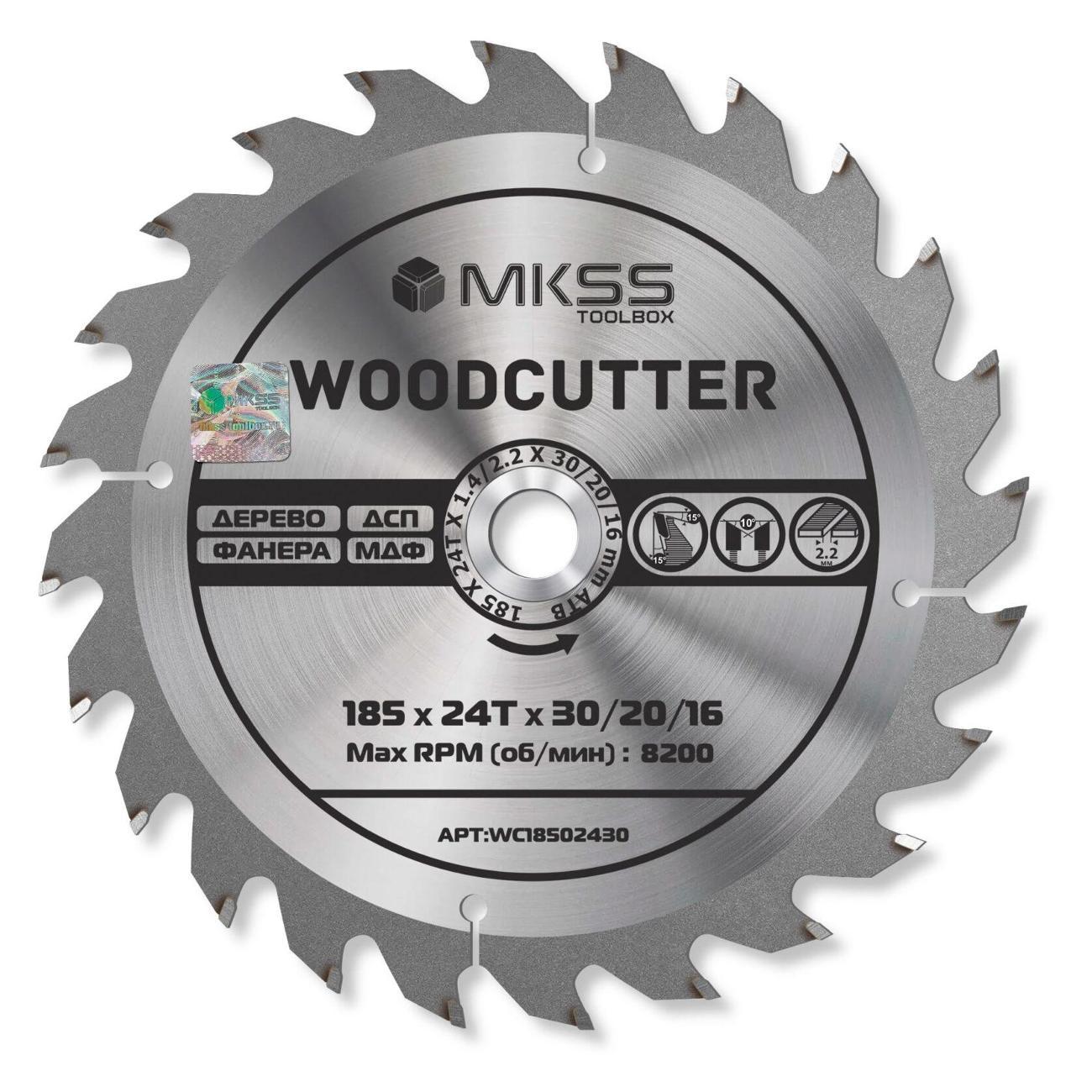Изображение товара Диск пильный MKSS 185х24Тх30/20/16 мм Woodcutter MKSS