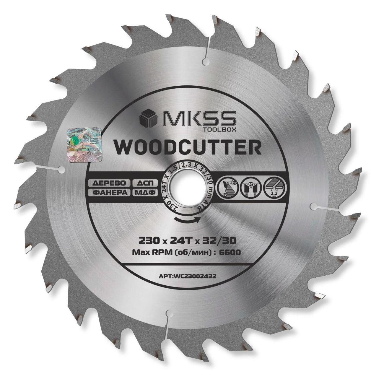 Изображение товара Диск пильный MKSS 230х24Тх32/30 мм Woodcutter MKSS Изображение товара Диск пильный MKSS 230х24Тх32/30 мм Woodcutter MKSS