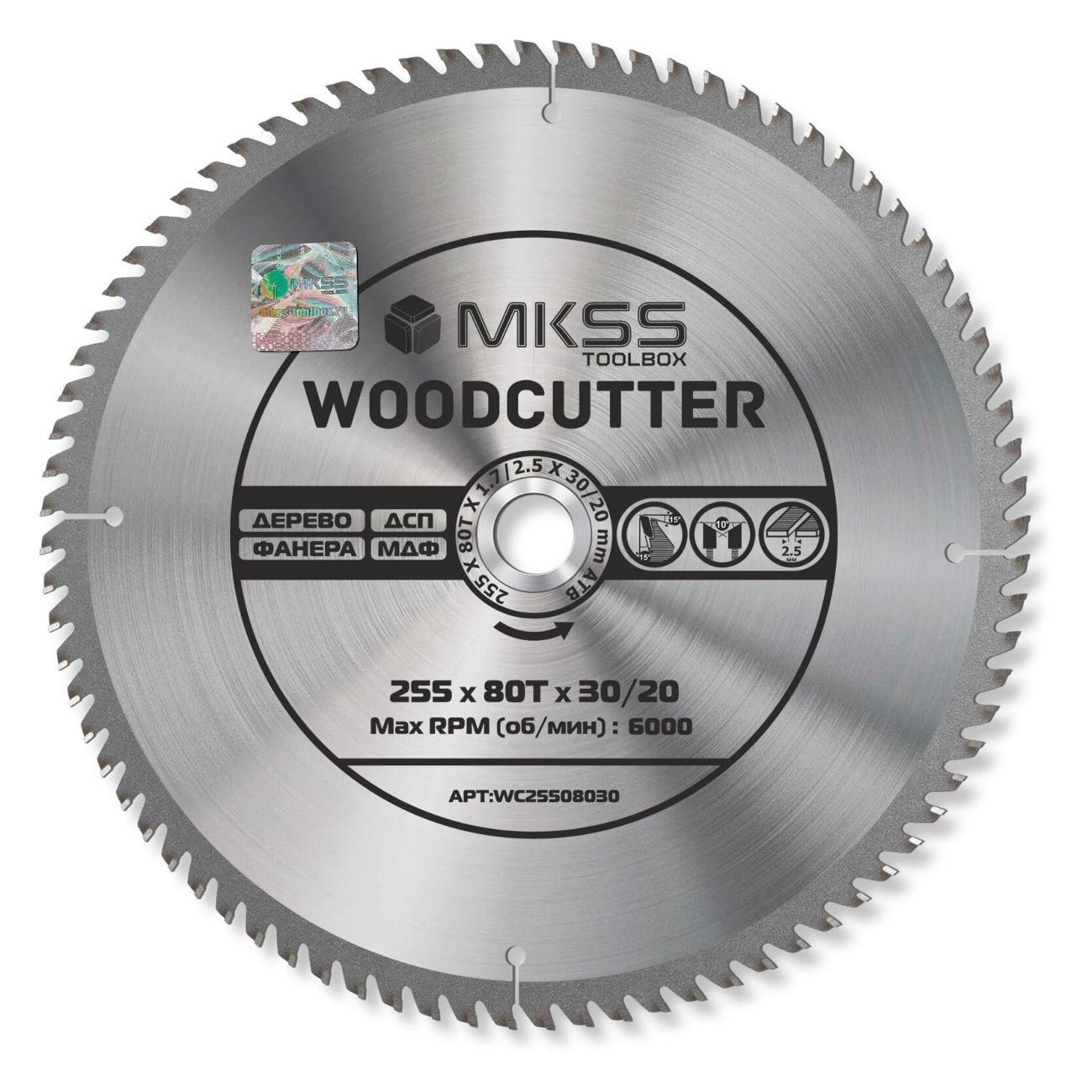 Изображение товара Диск пильный MKSS 255х100Тх30/20 мм Woodcutter MKSS Изображение товара Диск пильный MKSS 255х100Тх30/20 мм Woodcutter MKSS