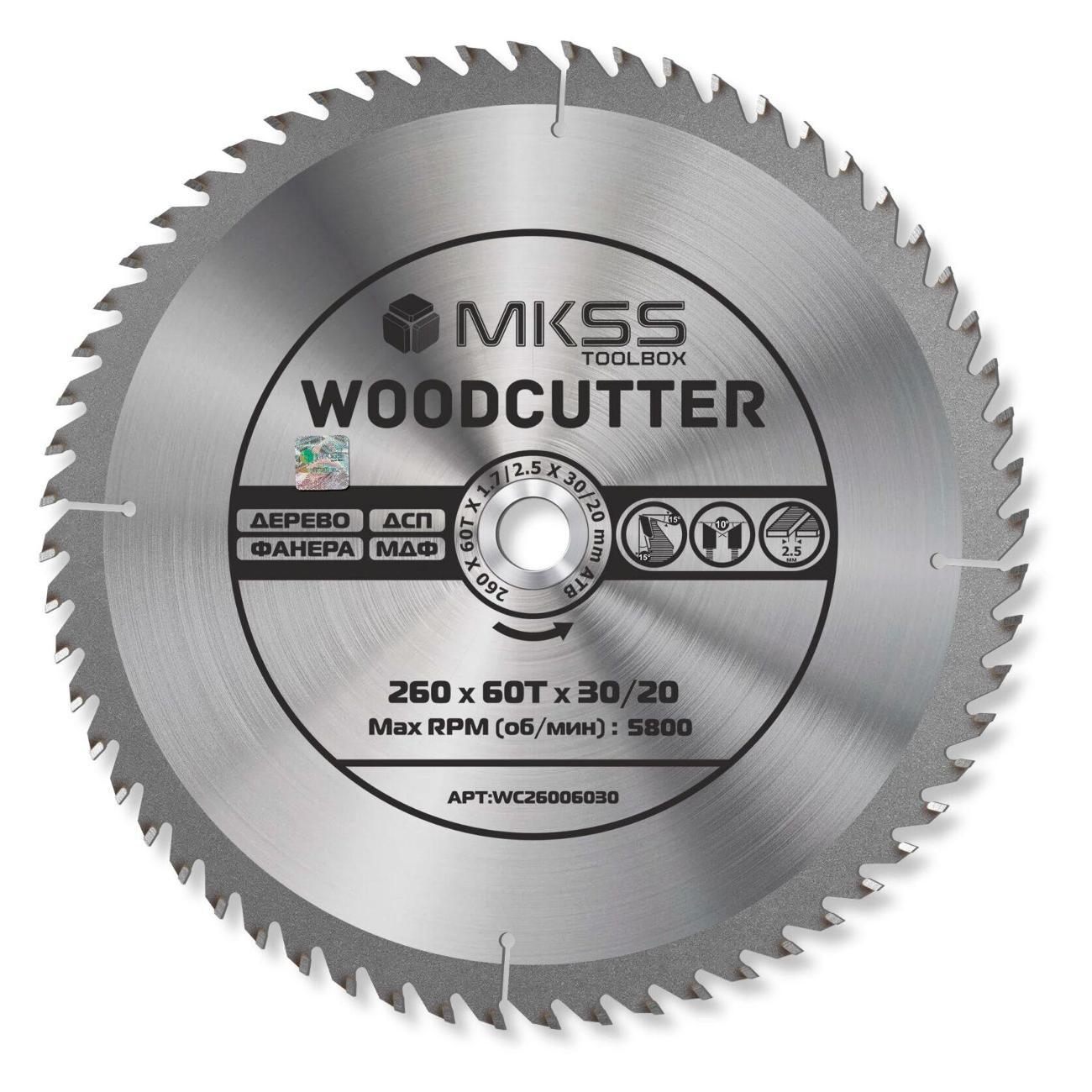 Изображение товара Диск пильный MKSS 260х60Тх30/20 мм Woodcutter MKSS