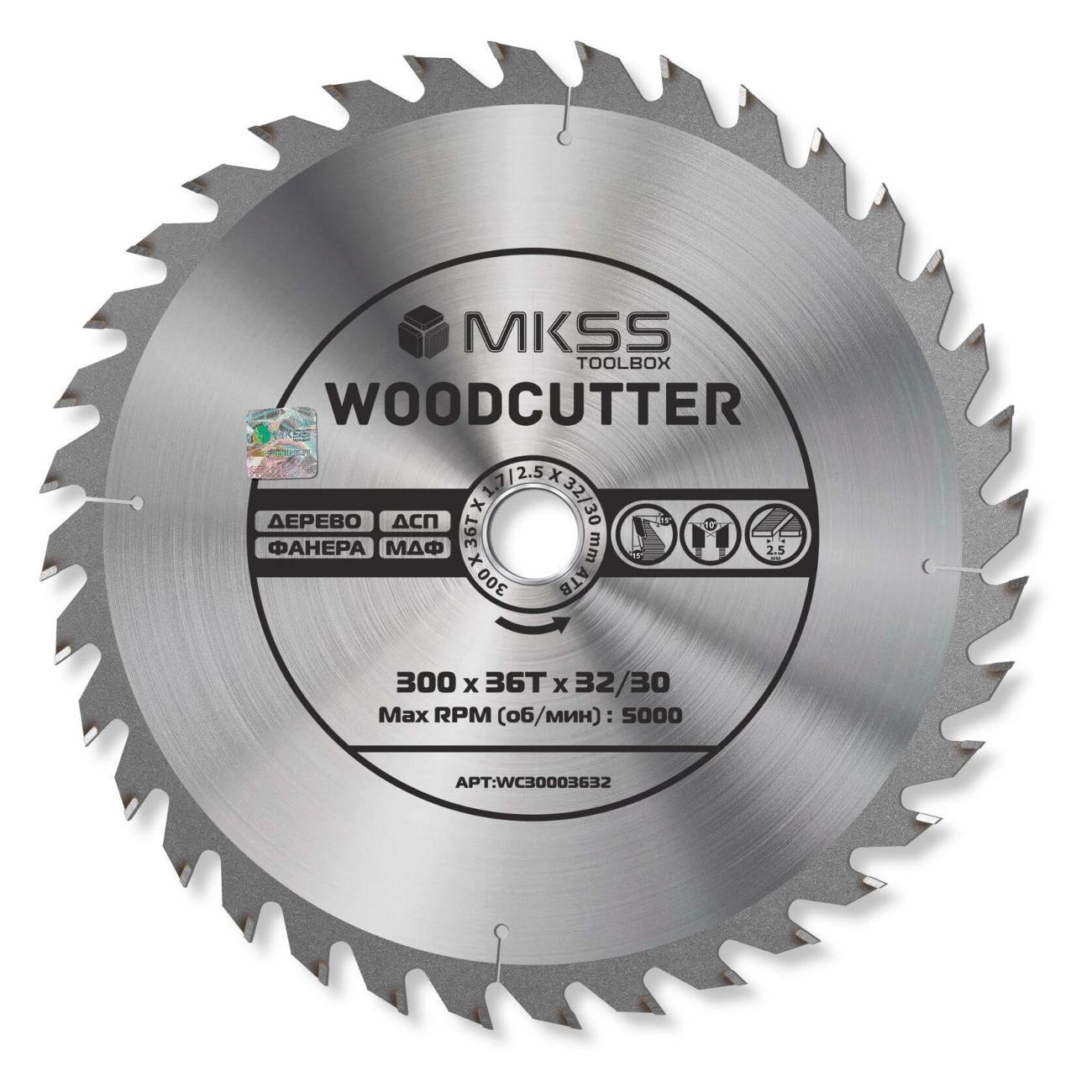 Изображение товара Диск пильный MKSS 300х36Тх32/30 мм Woodcutter MKSS