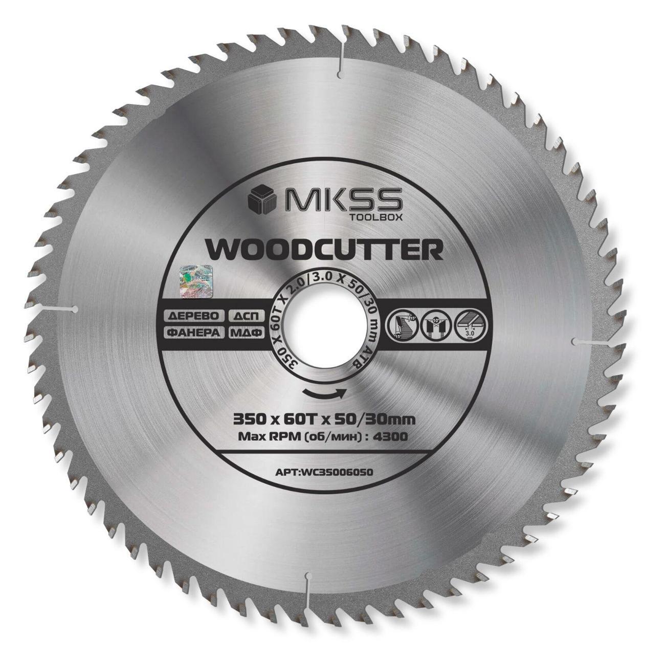 Изображение товара Диск пильный MKSS 350х60Тх50/30 мм Woodcutter MKSS