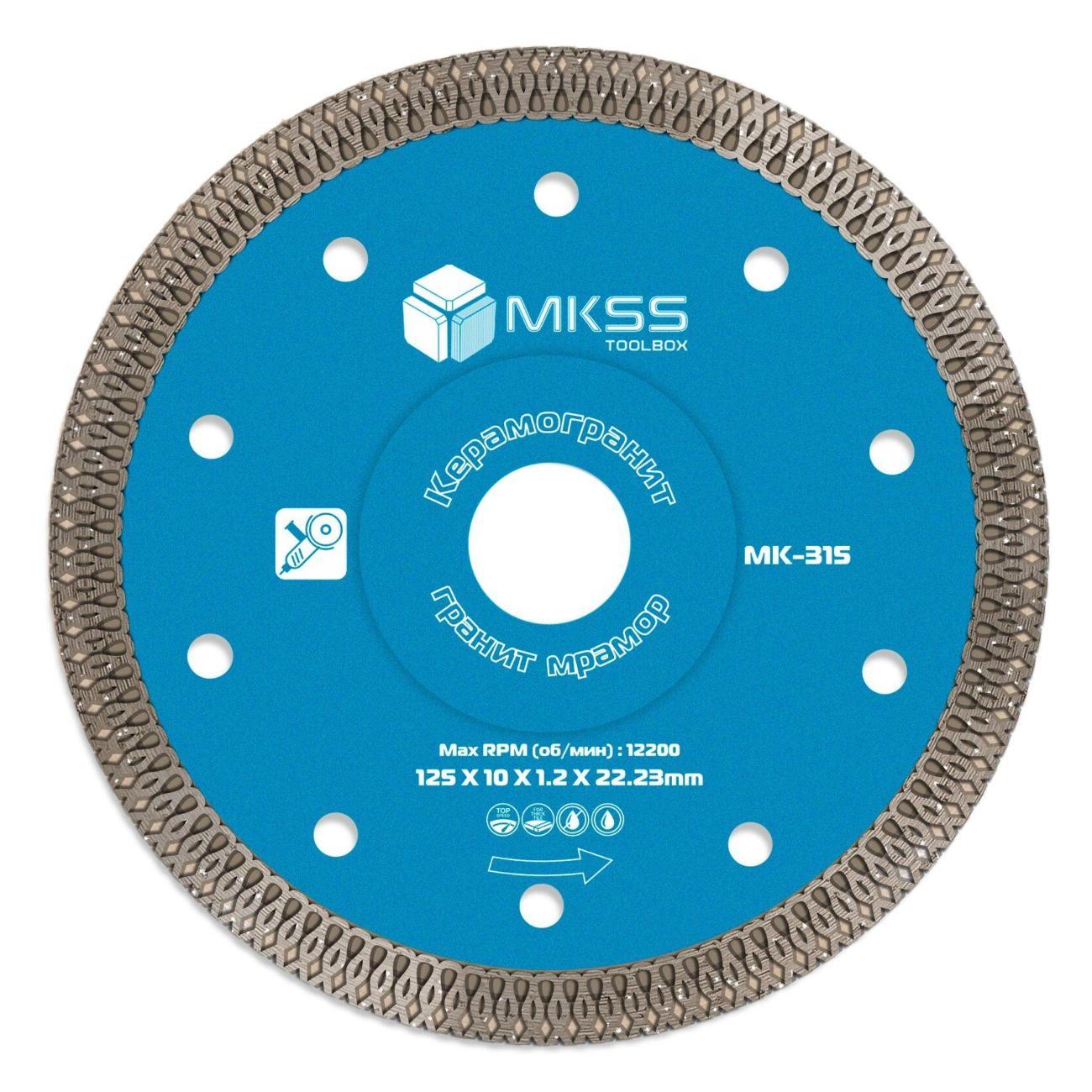 Изображение товара Круг алмазный MKSS по керамограниту X-type 125х1,3х10х22,23мм MKSS