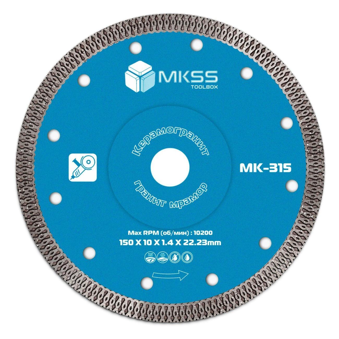 Изображение товара Круг алмазный MKSS по керамограниту X-type 150х1,4х10х22,23мм MKSS
